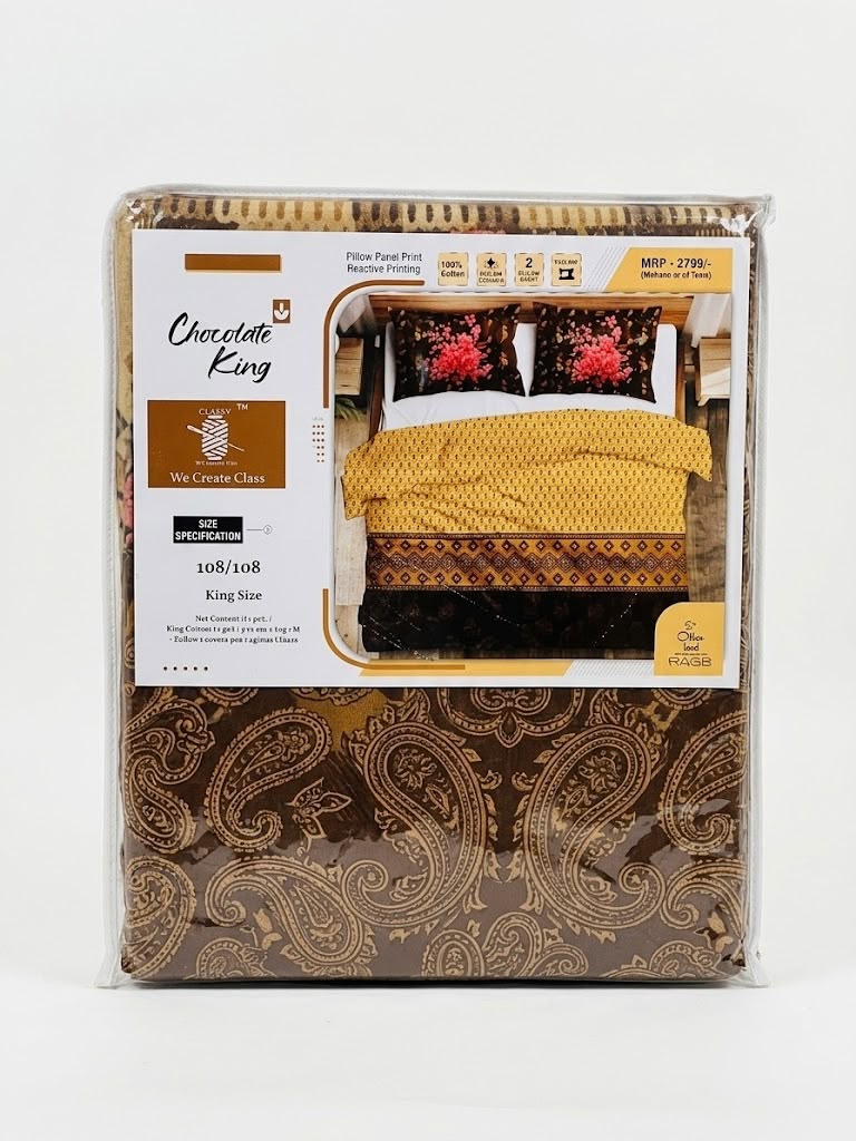 Chocolate King 100% Cotton King Size Bedsheet 108x108 with 2 Pillow Covers | Dark Printed Bed Sheet Set