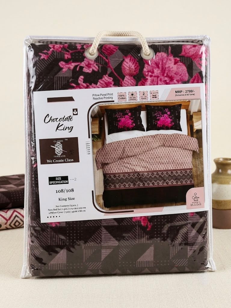 Chocolate King 100% Cotton King Size Bedsheet 108x108 with 2 Pillow Covers | Dark Printed Bed Sheet Set